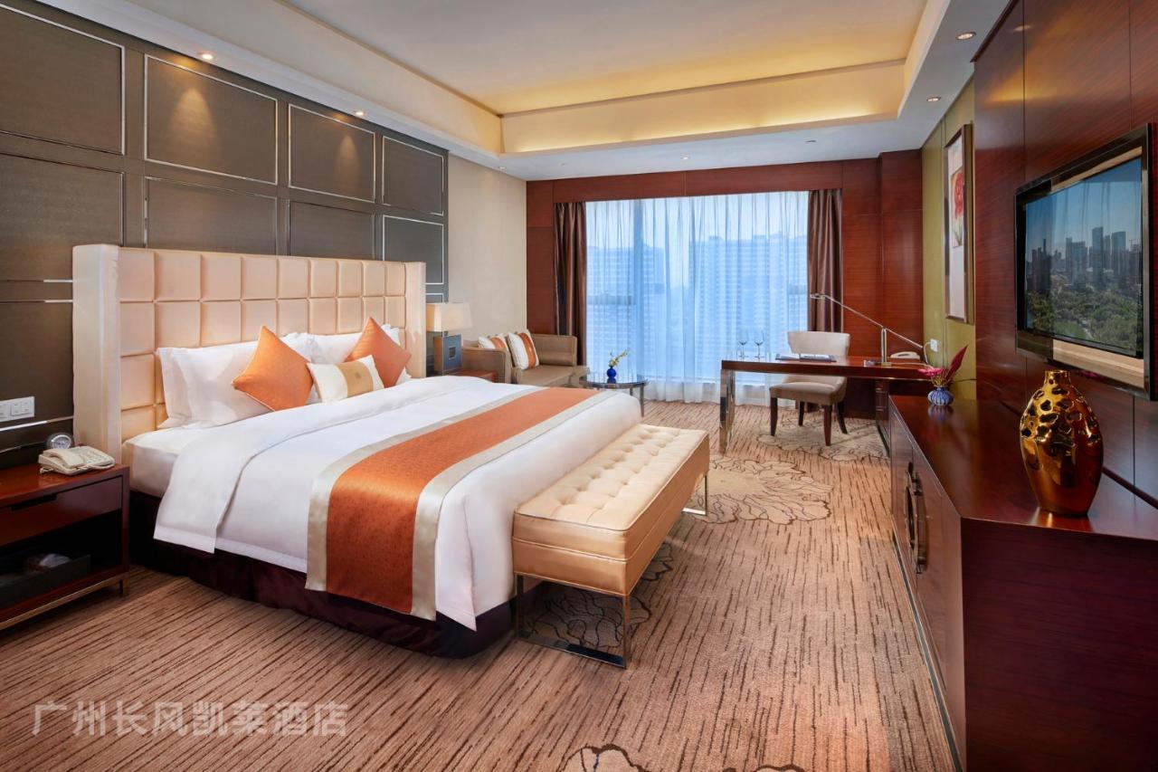 Guangzhou Changfeng Gloria Plaza Hotel Exteriér fotografie