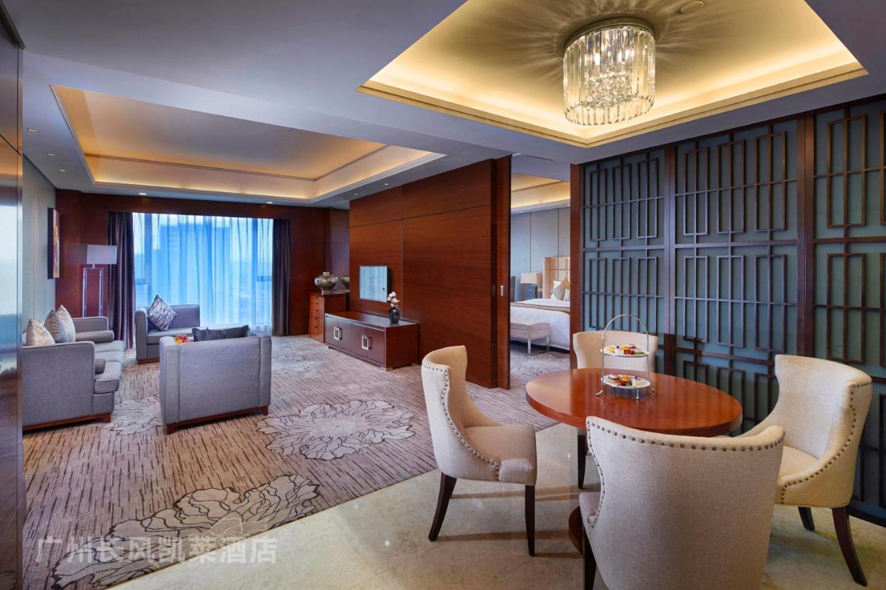 Guangzhou Changfeng Gloria Plaza Hotel Exteriér fotografie