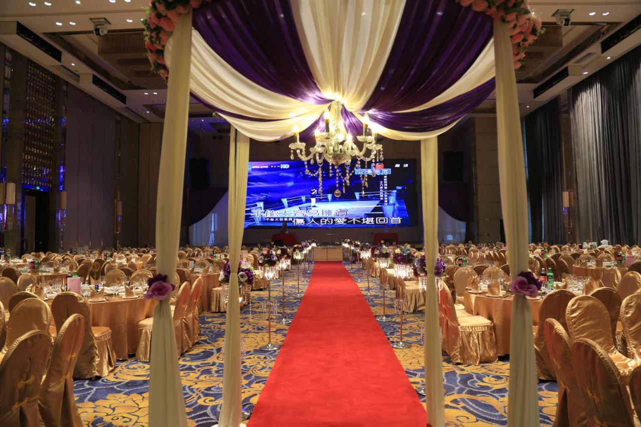 Guangzhou Changfeng Gloria Plaza Hotel Exteriér fotografie