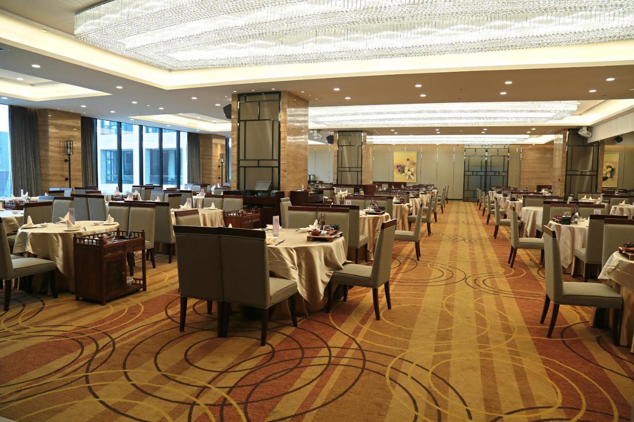 Guangzhou Changfeng Gloria Plaza Hotel Exteriér fotografie